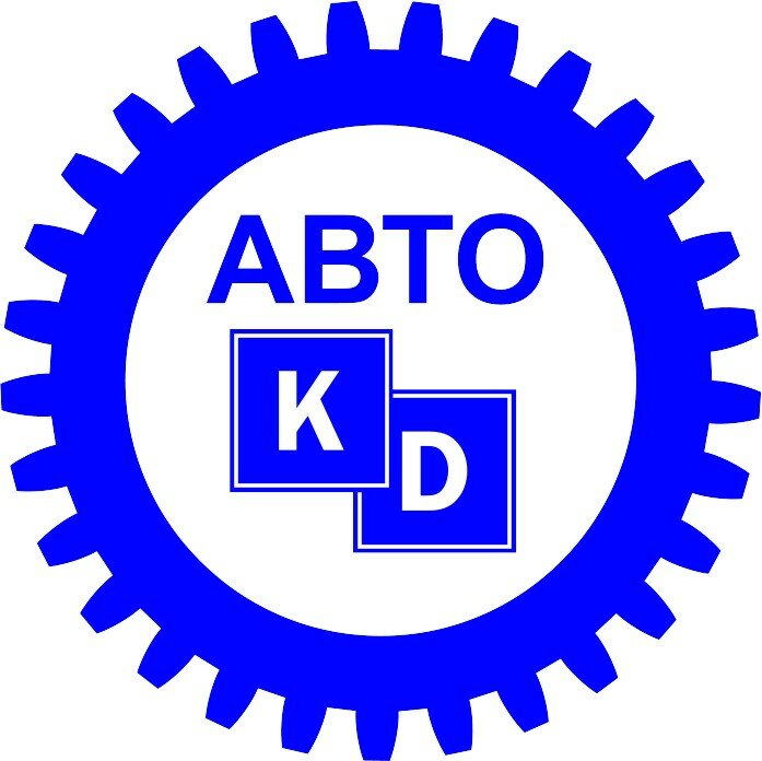 Авто КД — ремонтная зона автосервиса