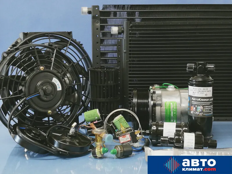 Автоклимат.com — 1